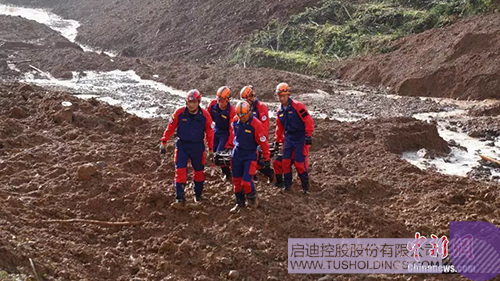 ׯ����Ϸ��(�й���)���޹�˾����