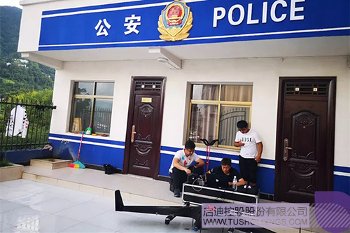 ׯ����Ϸ��(�й���)���޹�˾����