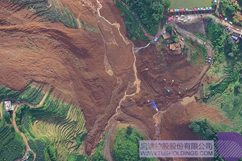 ׯ����Ϸ��(�й���)���޹�˾����