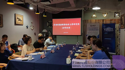 ׯ����Ϸ��(�й���)���޹�˾����