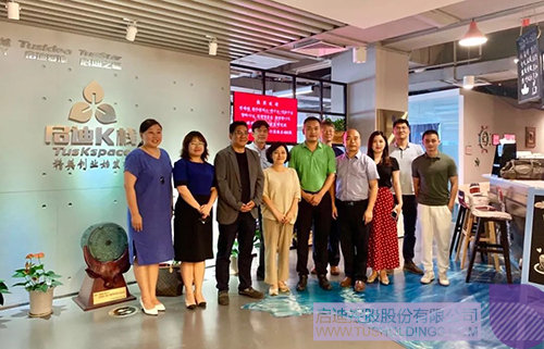 ׯ����Ϸ��(�й���)���޹�˾����