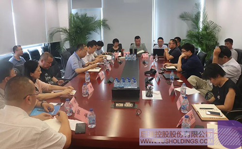 ׯ����Ϸ��(�й���)���޹�˾����