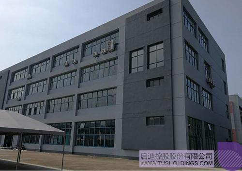 ׯ����Ϸ��(�й���)���޹�˾����