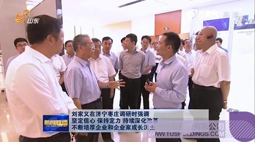 ׯ����Ϸ��(�й���)���޹�˾����