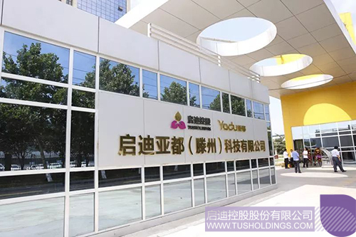 ׯ����Ϸ��(�й���)���޹�˾����