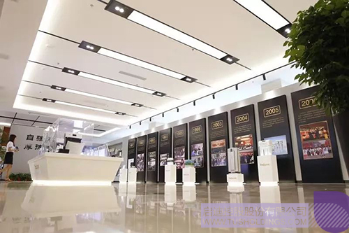 ׯ����Ϸ��(�й���)���޹�˾����