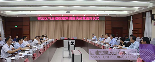 ׯ����Ϸ��(�й���)���޹�˾����