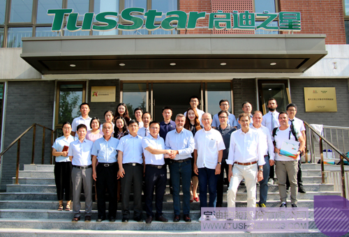 ׯ����Ϸ��(�й���)���޹�˾����