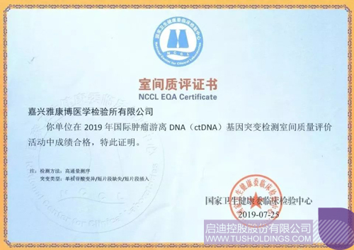 ׯ����Ϸ��(�й���)���޹�˾����