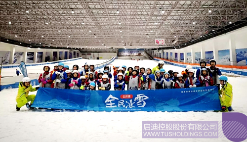 ׯ����Ϸ��(�й���)���޹�˾����