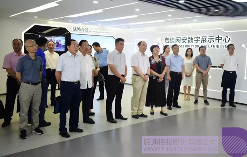 ׯ����Ϸ��(�й���)���޹�˾����