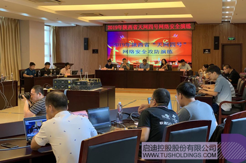 ׯ����Ϸ��(�й���)���޹�˾����