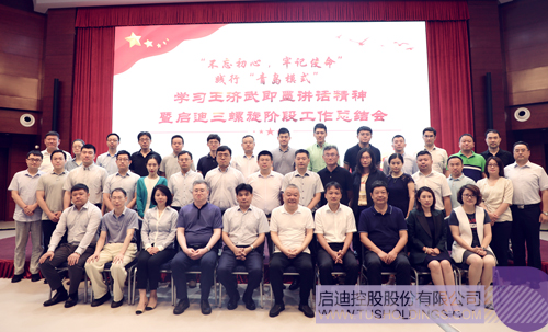 ׯ����Ϸ��(�й���)���޹�˾����