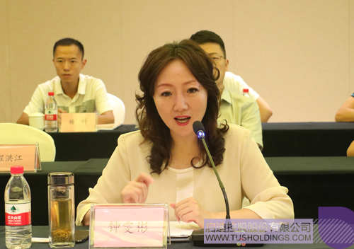 ׯ����Ϸ��(�й���)���޹�˾����