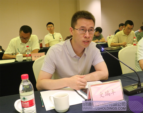 ׯ����Ϸ��(�й���)���޹�˾����