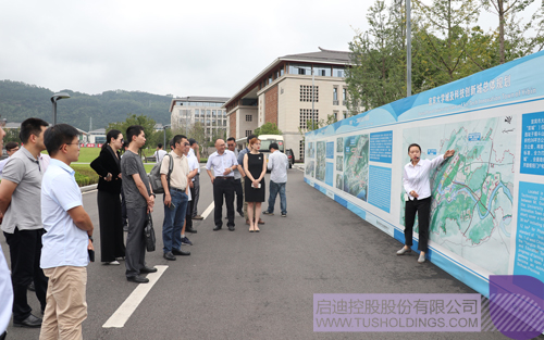 ׯ����Ϸ��(�й���)���޹�˾����