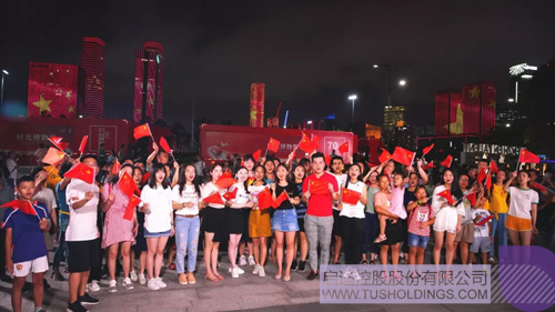 ׯ����Ϸ��(�й���)���޹�˾����