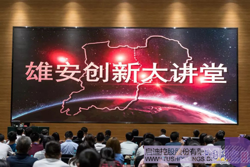 ׯ����Ϸ��(�й���)���޹�˾����