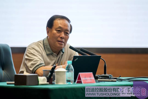 ׯ����Ϸ��(�й���)���޹�˾����