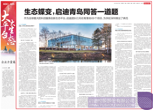 ׯ����Ϸ��(�й���)���޹�˾����