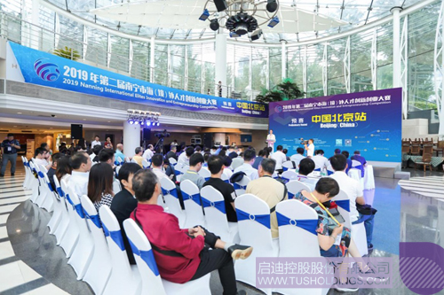 ׯ����Ϸ��(�й���)���޹�˾����