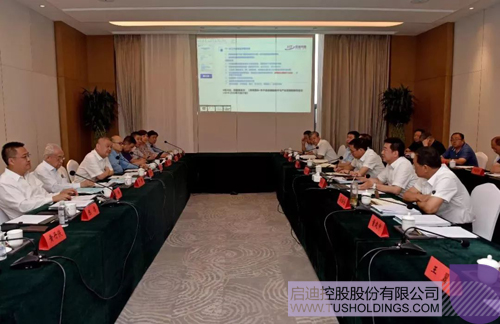 ׯ����Ϸ��(�й���)���޹�˾����