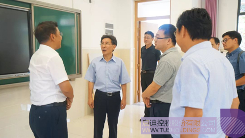 ׯ����Ϸ��(�й���)���޹�˾����