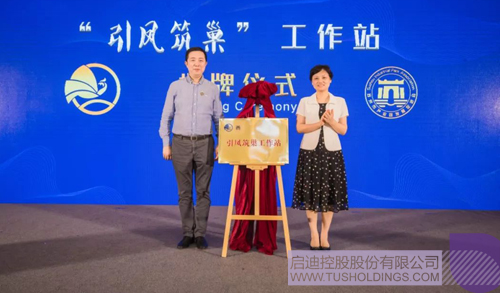 ׯ����Ϸ��(�й���)���޹�˾����