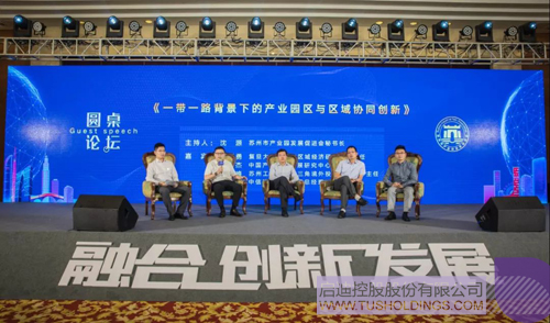 ׯ����Ϸ��(�й���)���޹�˾����