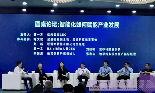 ׯ����Ϸ��(�й���)���޹�˾����