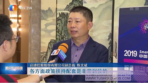 ׯ����Ϸ��(�й���)���޹�˾����