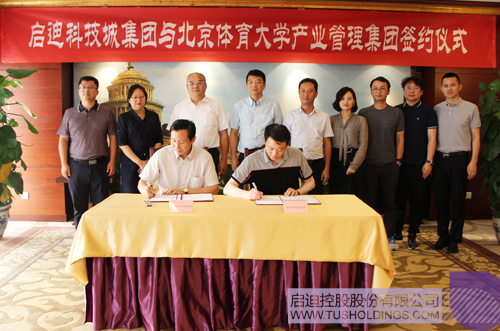 ׯ����Ϸ��(�й���)���޹�˾����