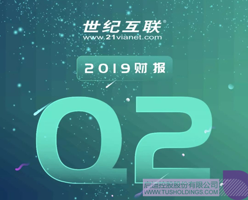 ׯ����Ϸ��(�й���)���޹�˾����