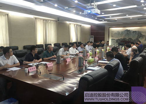 ׯ����Ϸ��(�й���)���޹�˾����