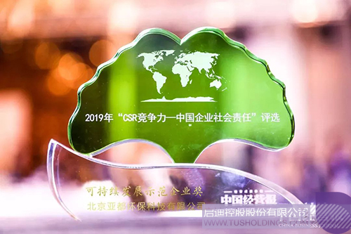 ׯ����Ϸ��(�й���)���޹�˾����