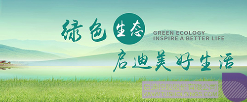 ׯ����Ϸ��(�й���)���޹�˾����