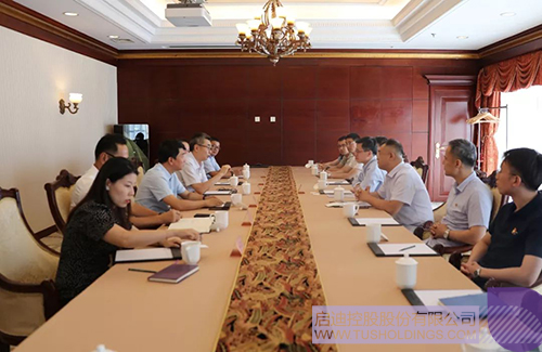 ׯ����Ϸ��(�й���)���޹�˾����