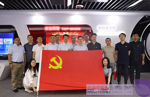 ׯ����Ϸ��(�й���)���޹�˾����