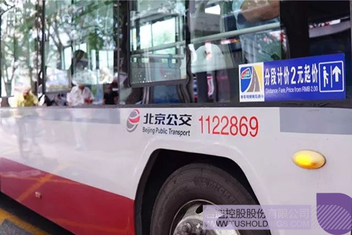 ׯ����Ϸ��(�й���)���޹�˾����