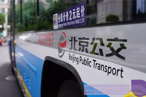 ׯ����Ϸ��(�й���)���޹�˾����