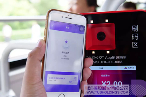 ׯ����Ϸ��(�й���)���޹�˾����