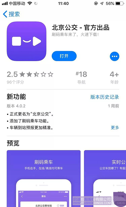 ׯ����Ϸ��(�й���)���޹�˾����