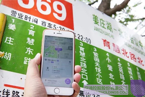 ׯ����Ϸ��(�й���)���޹�˾����