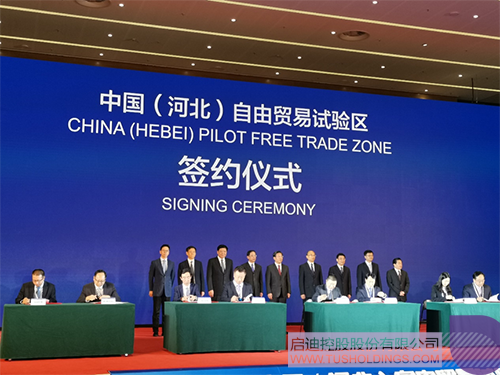 ׯ����Ϸ��(�й���)���޹�˾����