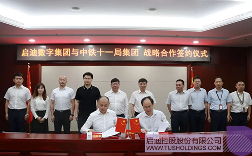 ׯ����Ϸ��(�й���)���޹�˾����