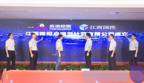 ׯ����Ϸ��(�й���)���޹�˾����