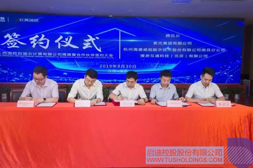 ׯ����Ϸ��(�й���)���޹�˾����