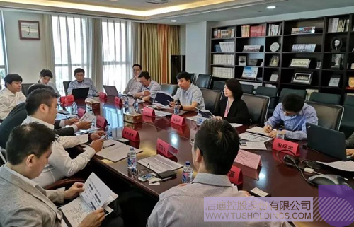 ׯ����Ϸ��(�й���)���޹�˾����