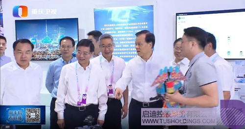 ׯ����Ϸ��(�й���)���޹�˾����