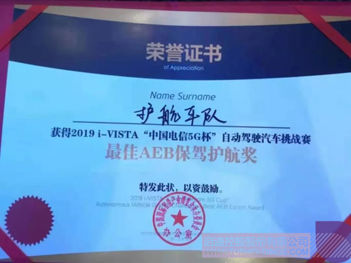 ׯ����Ϸ��(�й���)���޹�˾����